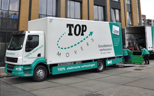 00127 logo Van Der Ent