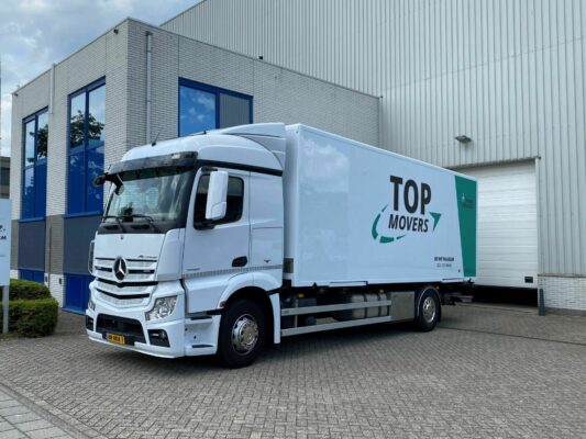 00044 logo UTS van den Berg